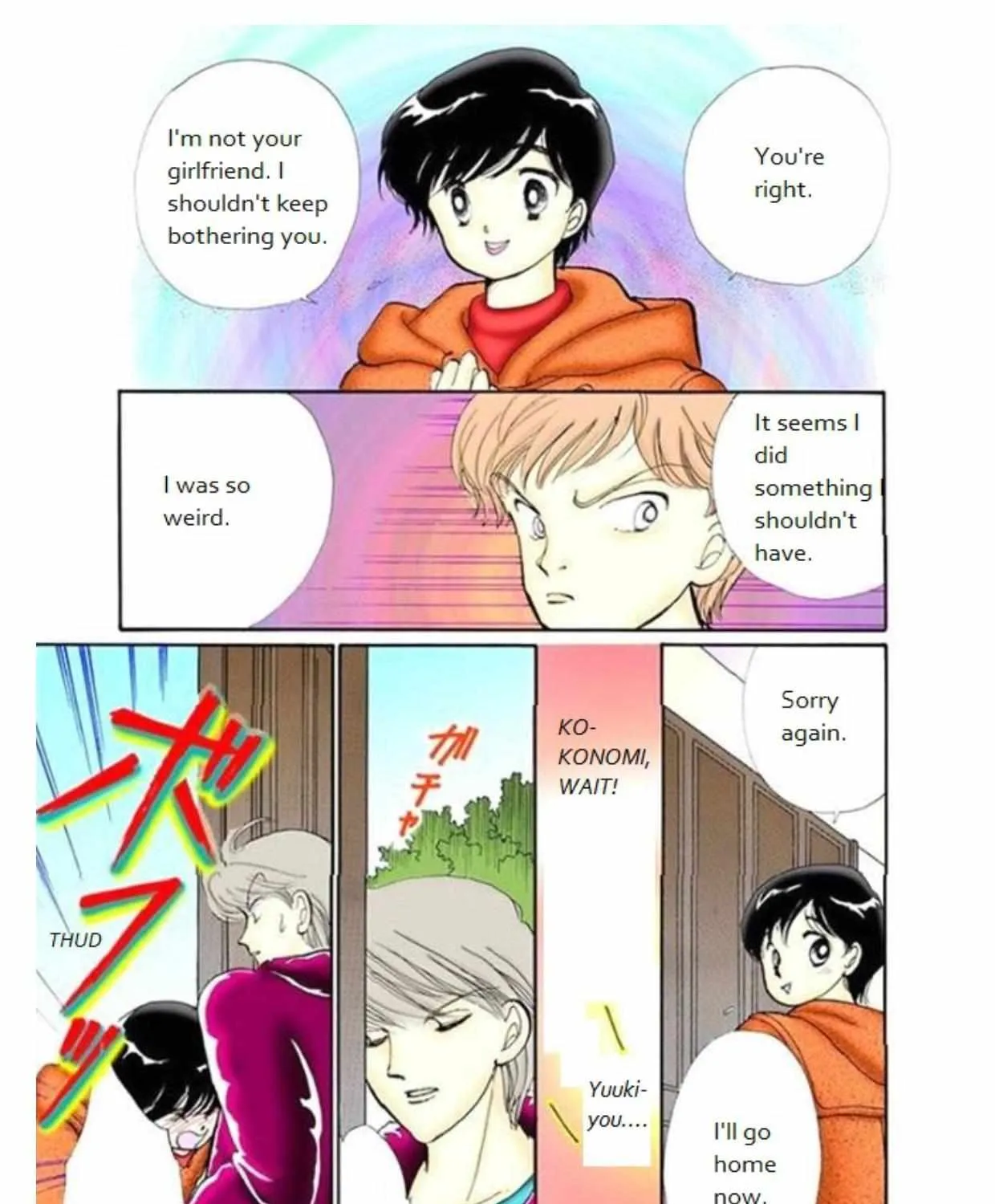 Itazura na Kiss - Page 28