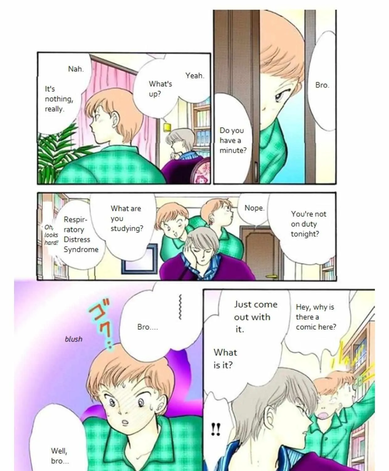 Itazura na Kiss - Page 34