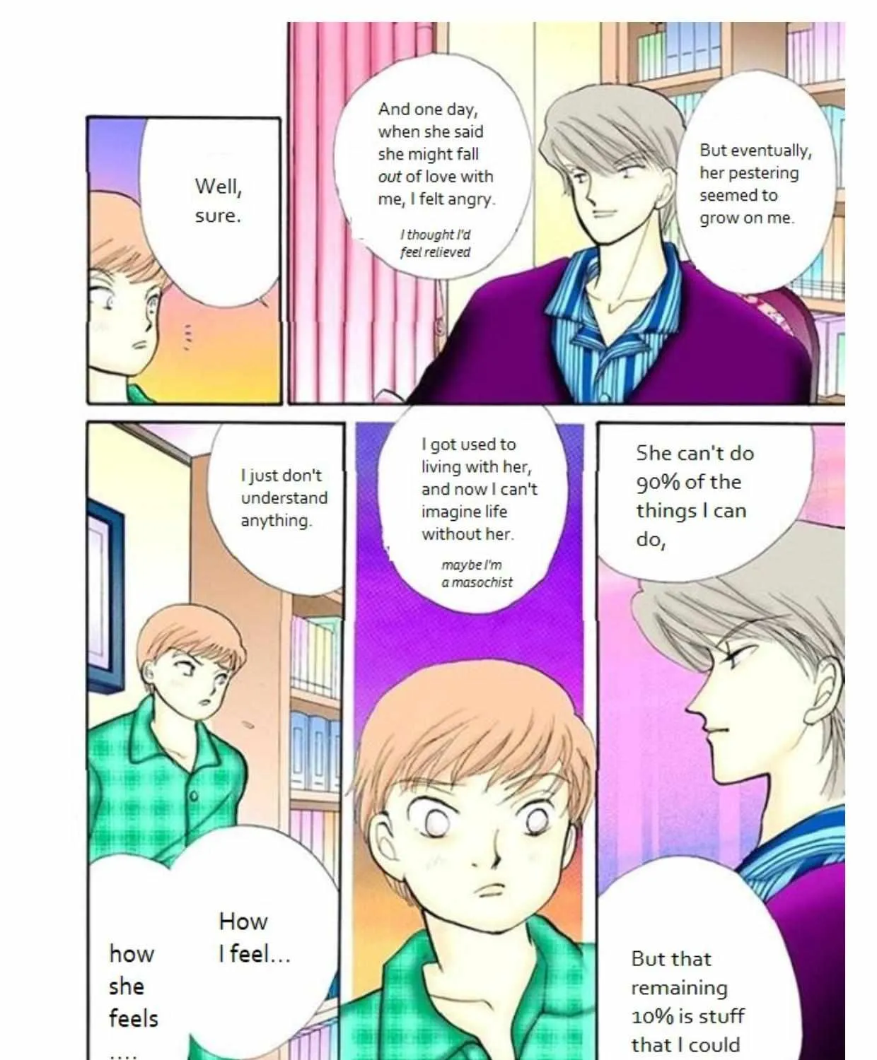 Itazura na Kiss - Page 38