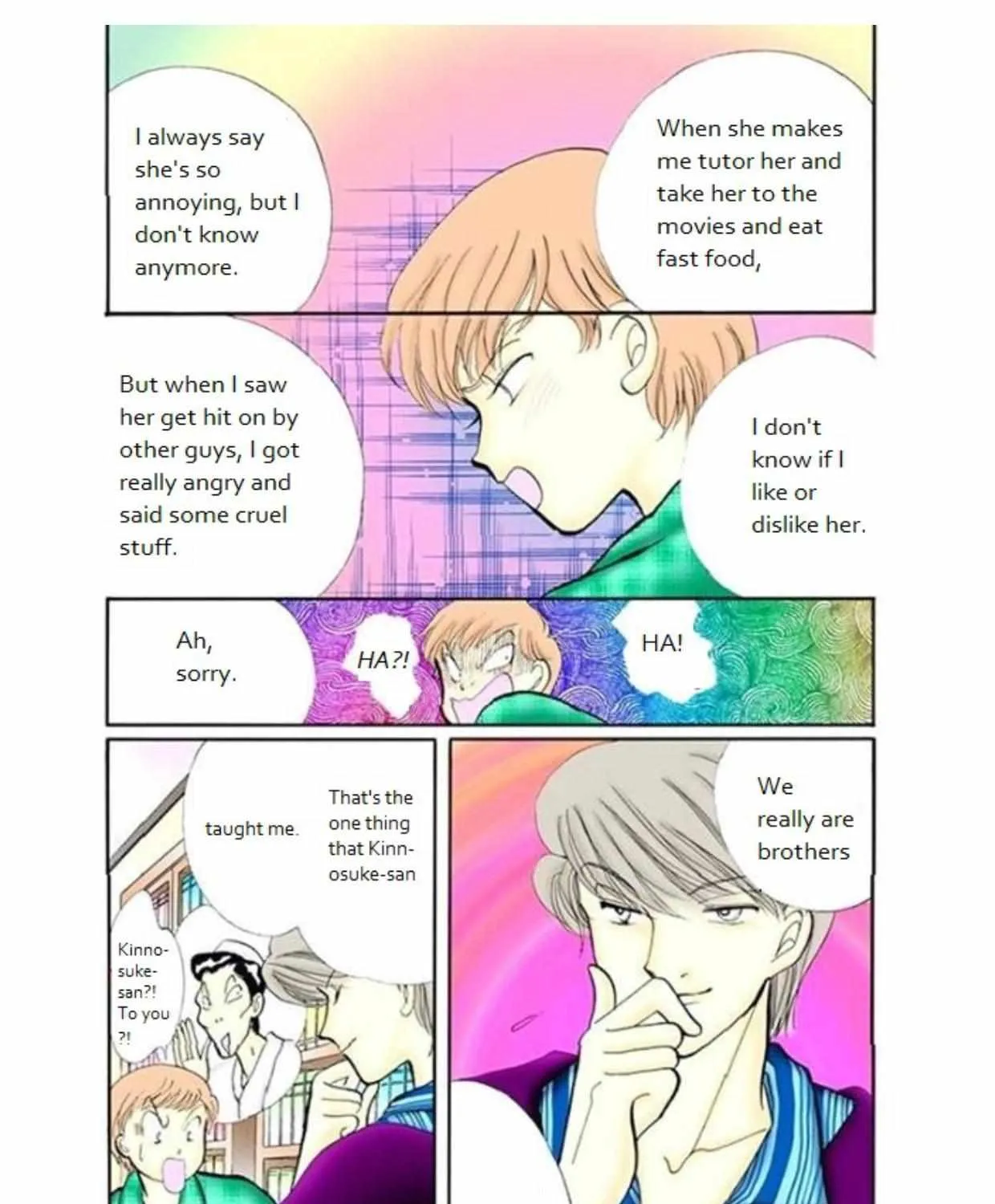 Itazura na Kiss - Page 40