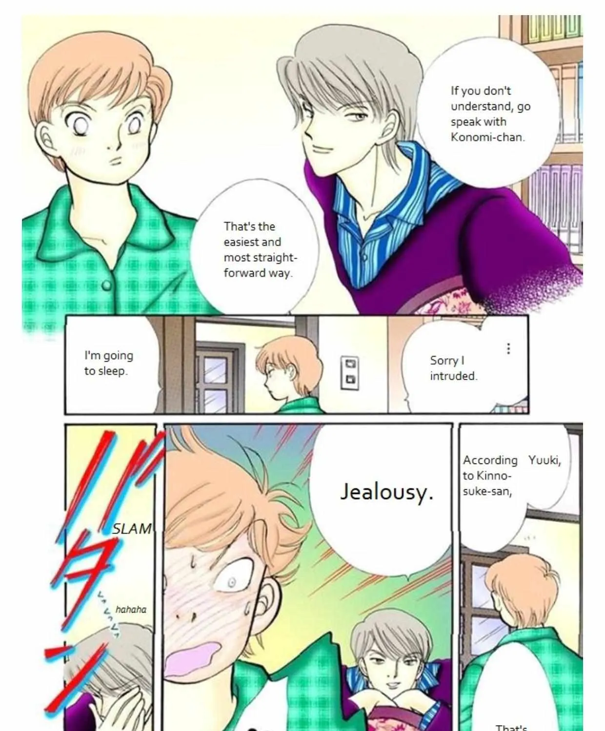 Itazura na Kiss - Page 42