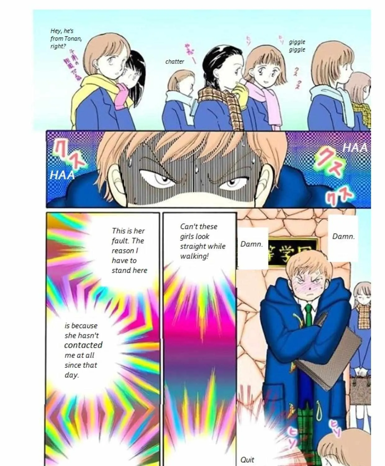 Itazura na Kiss - Page 46