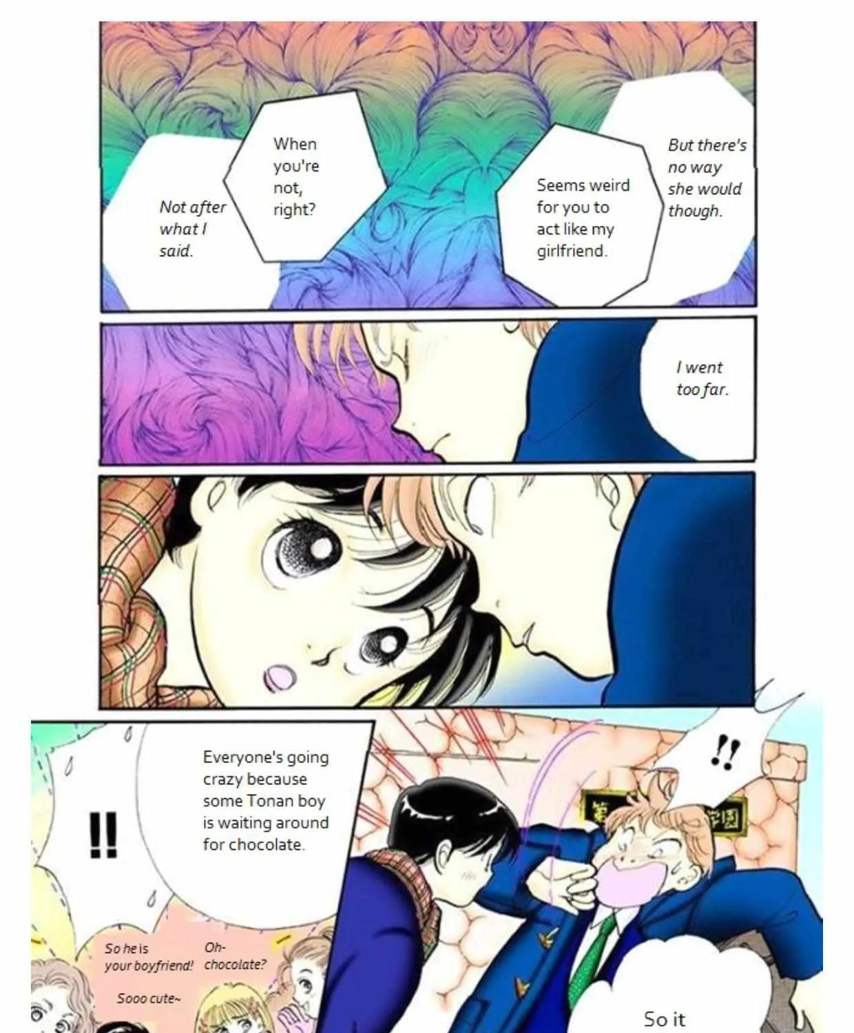 Itazura na Kiss - Page 50