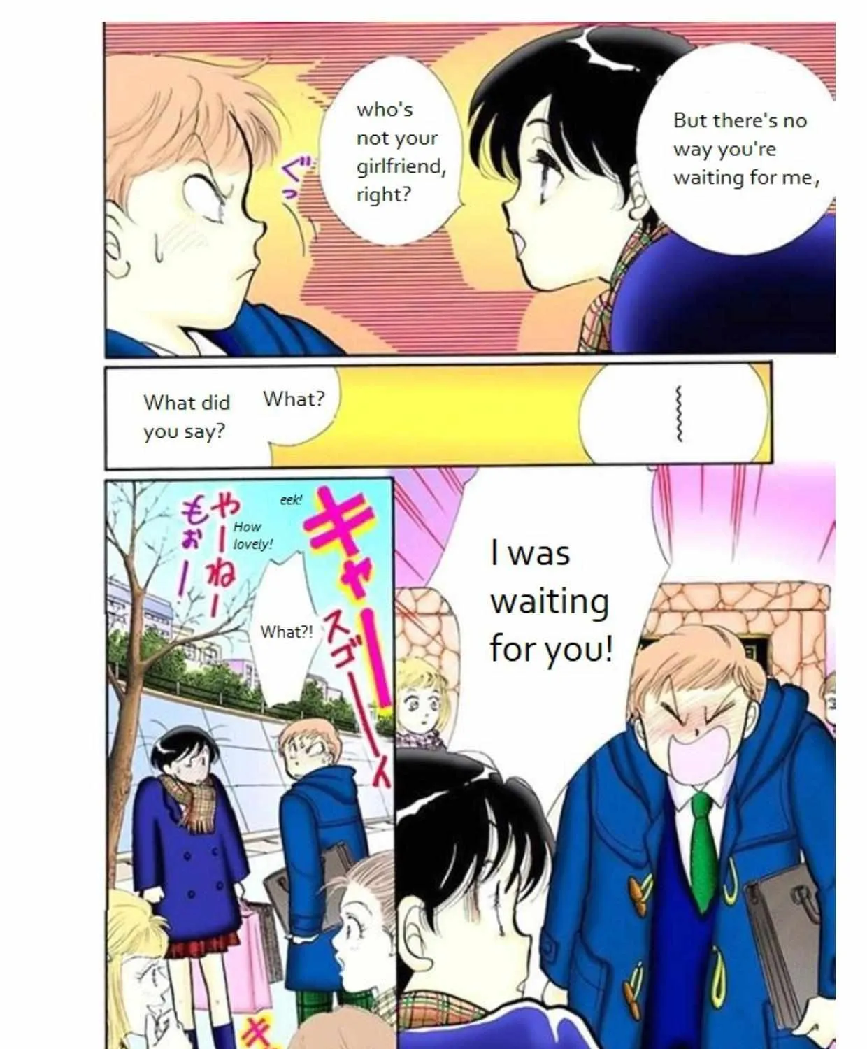 Itazura na Kiss - Page 52