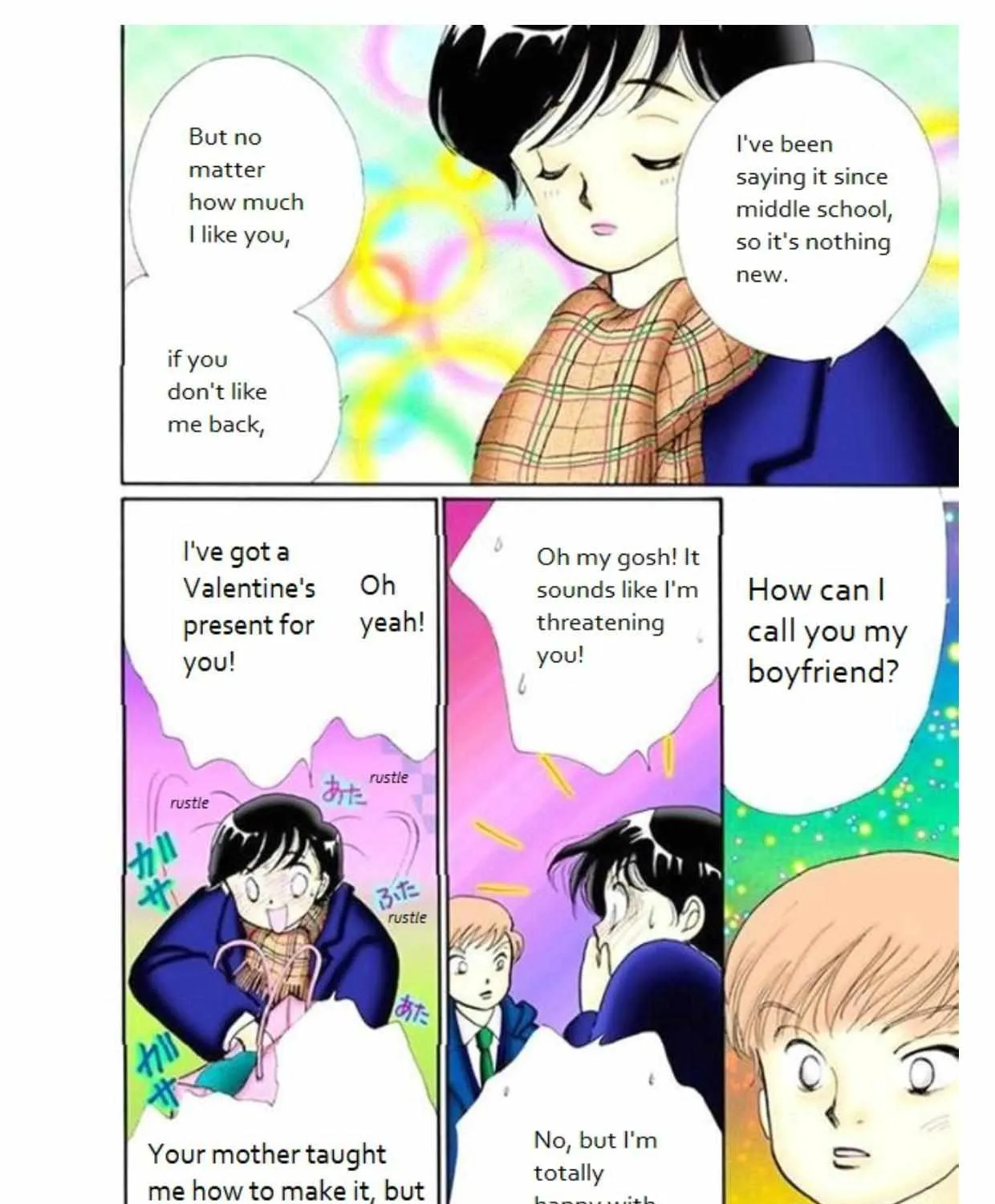 Itazura na Kiss - Page 58