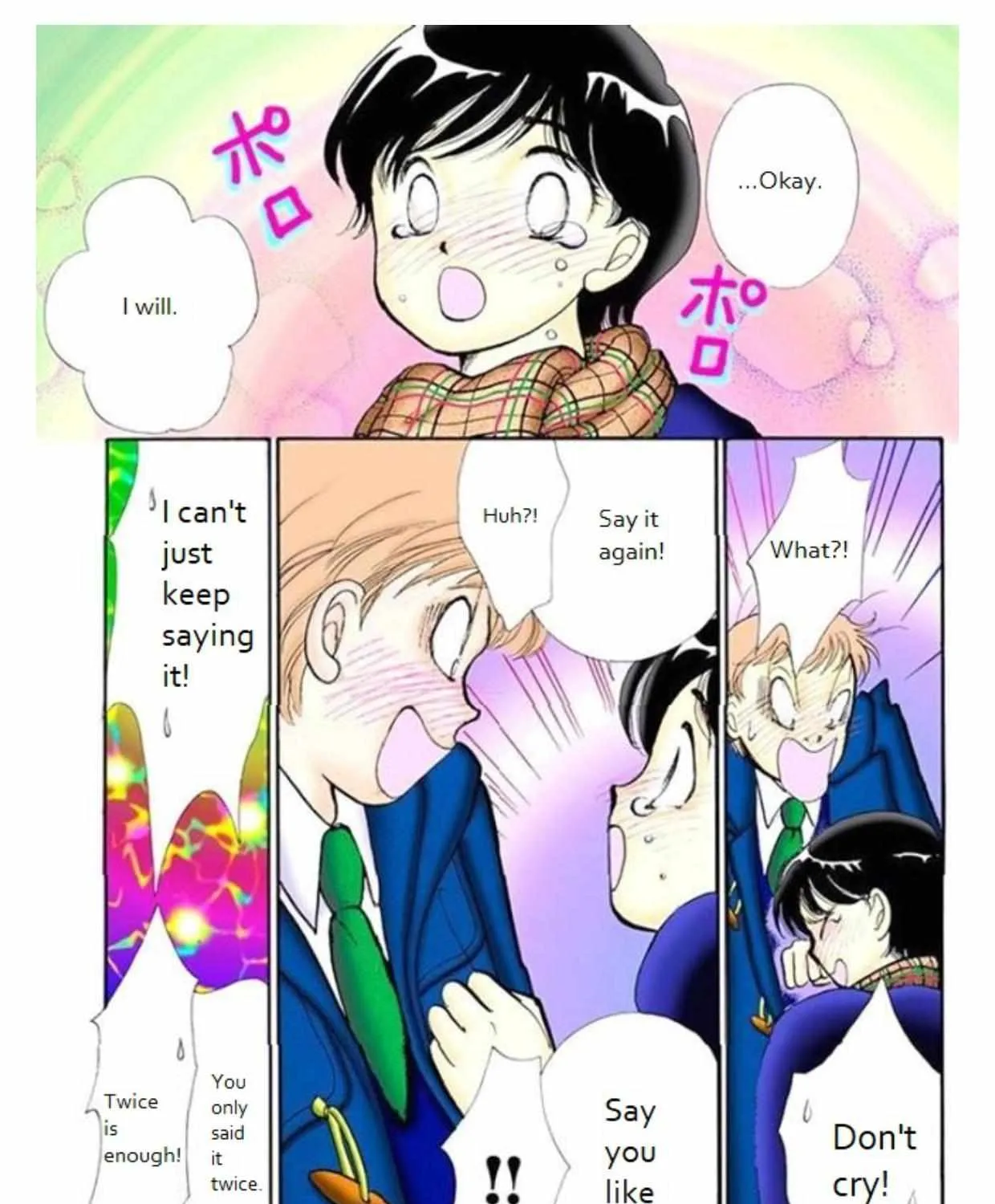 Itazura na Kiss - Page 68