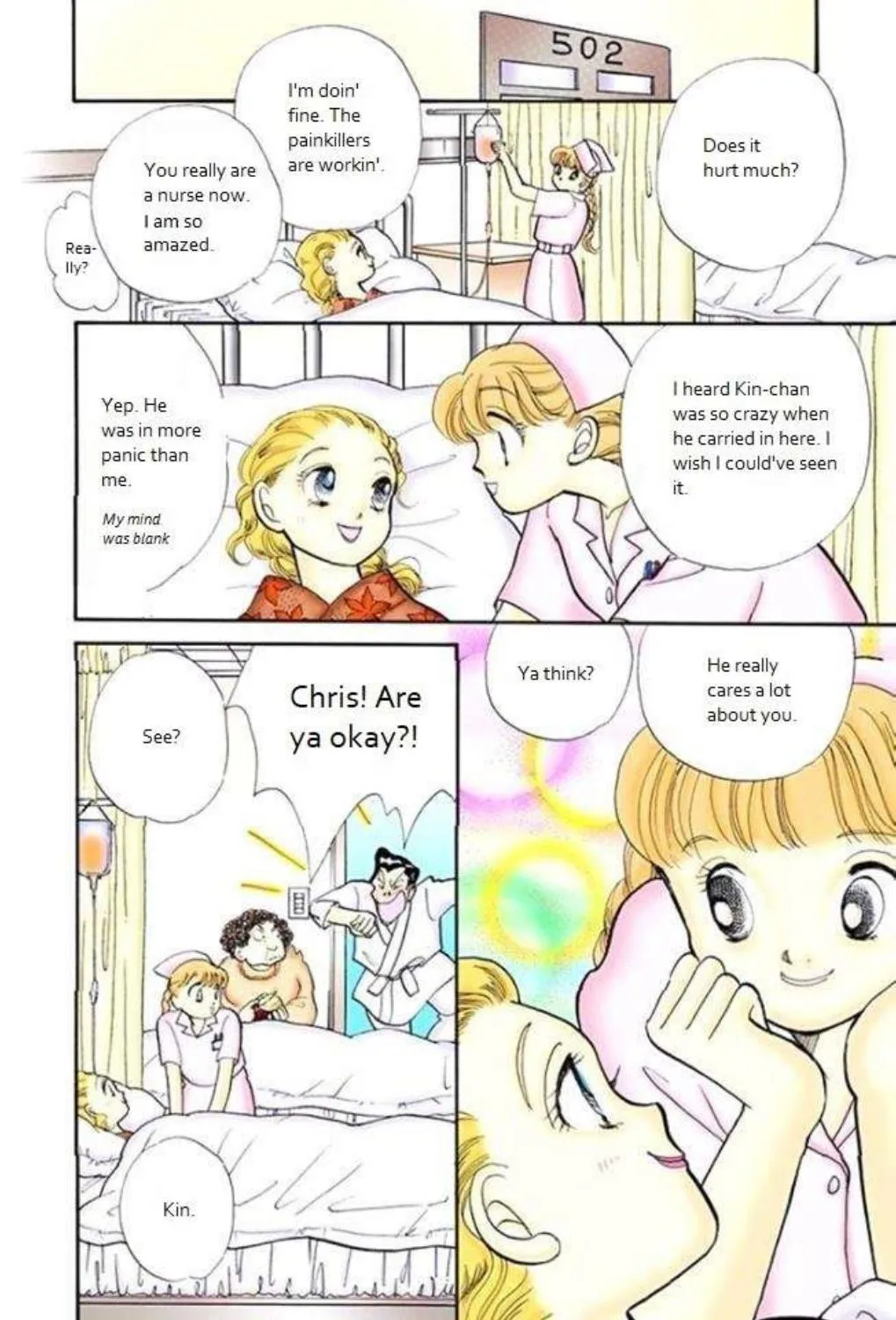 Itazura na Kiss - Page 19