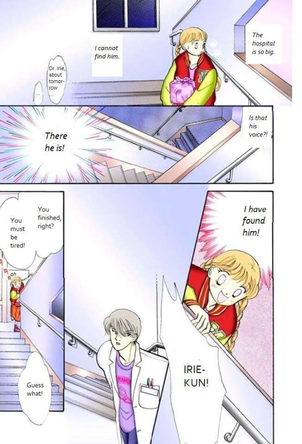 Itazura na Kiss - Page 28