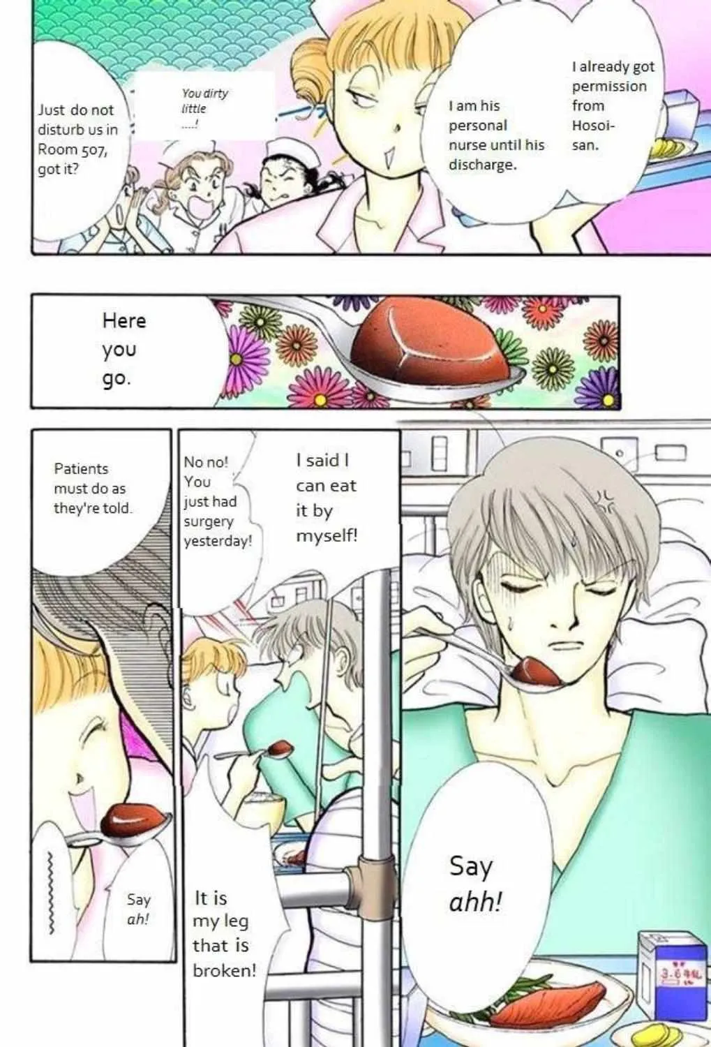 Itazura na Kiss - Page 15