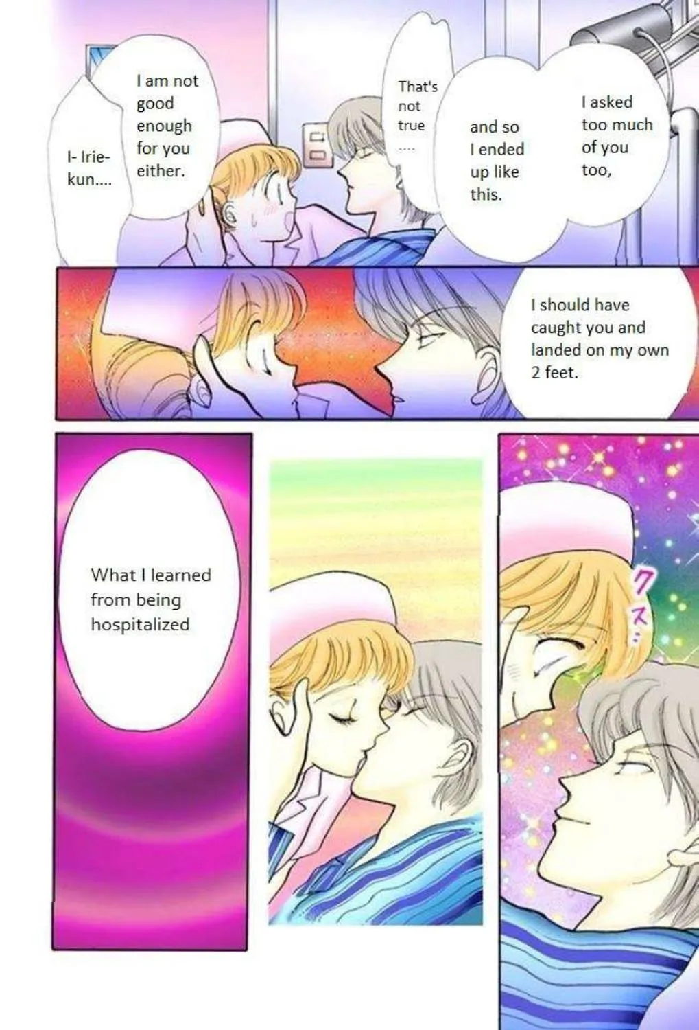 Itazura na Kiss - Page 35