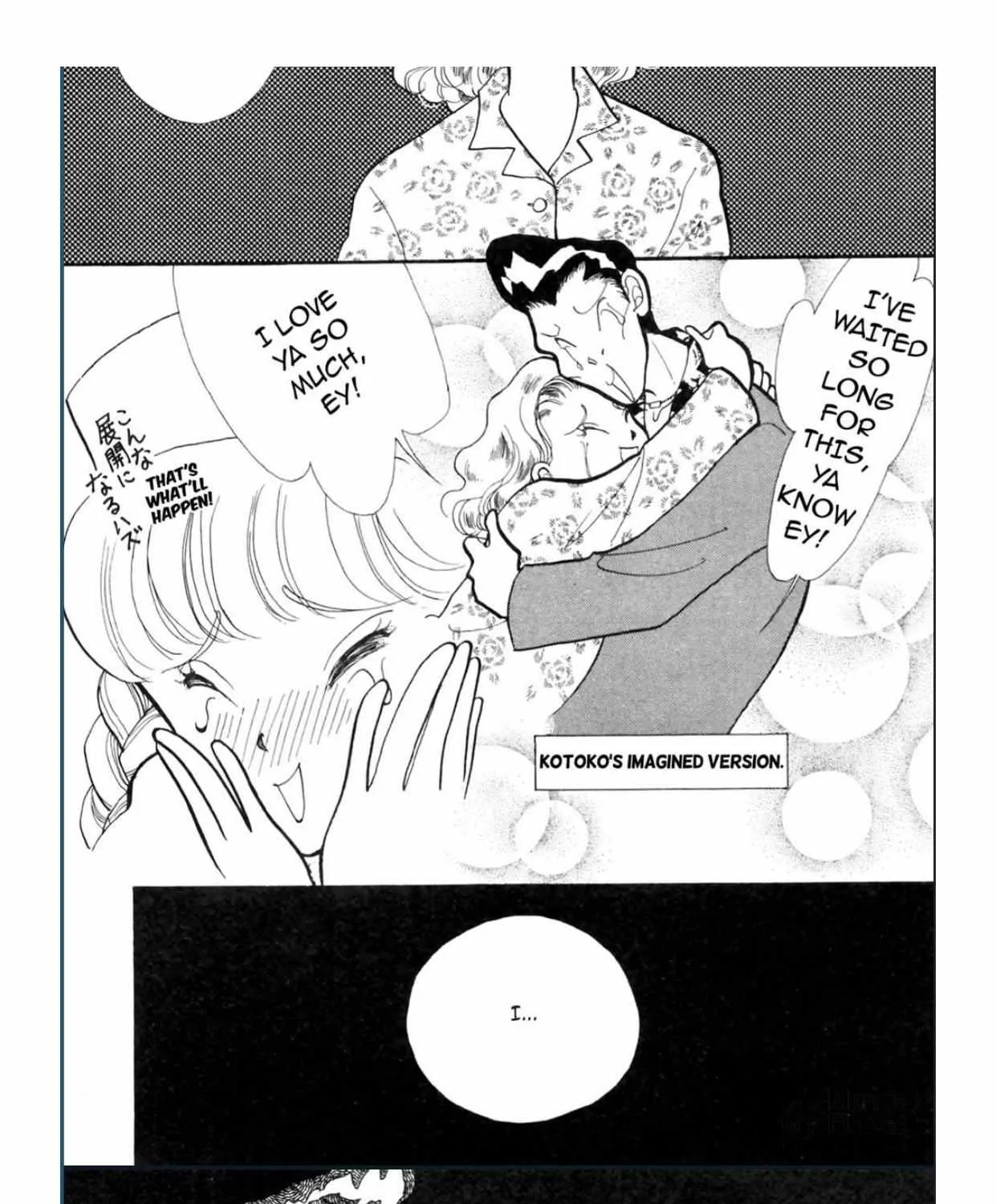 Itazura na Kiss - Page 27