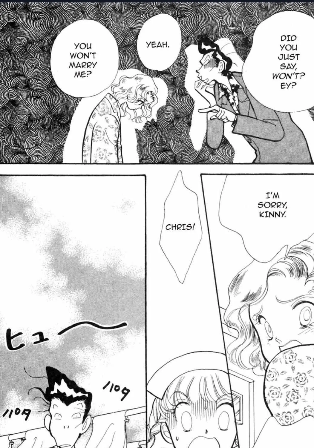 Itazura na Kiss - Page 31