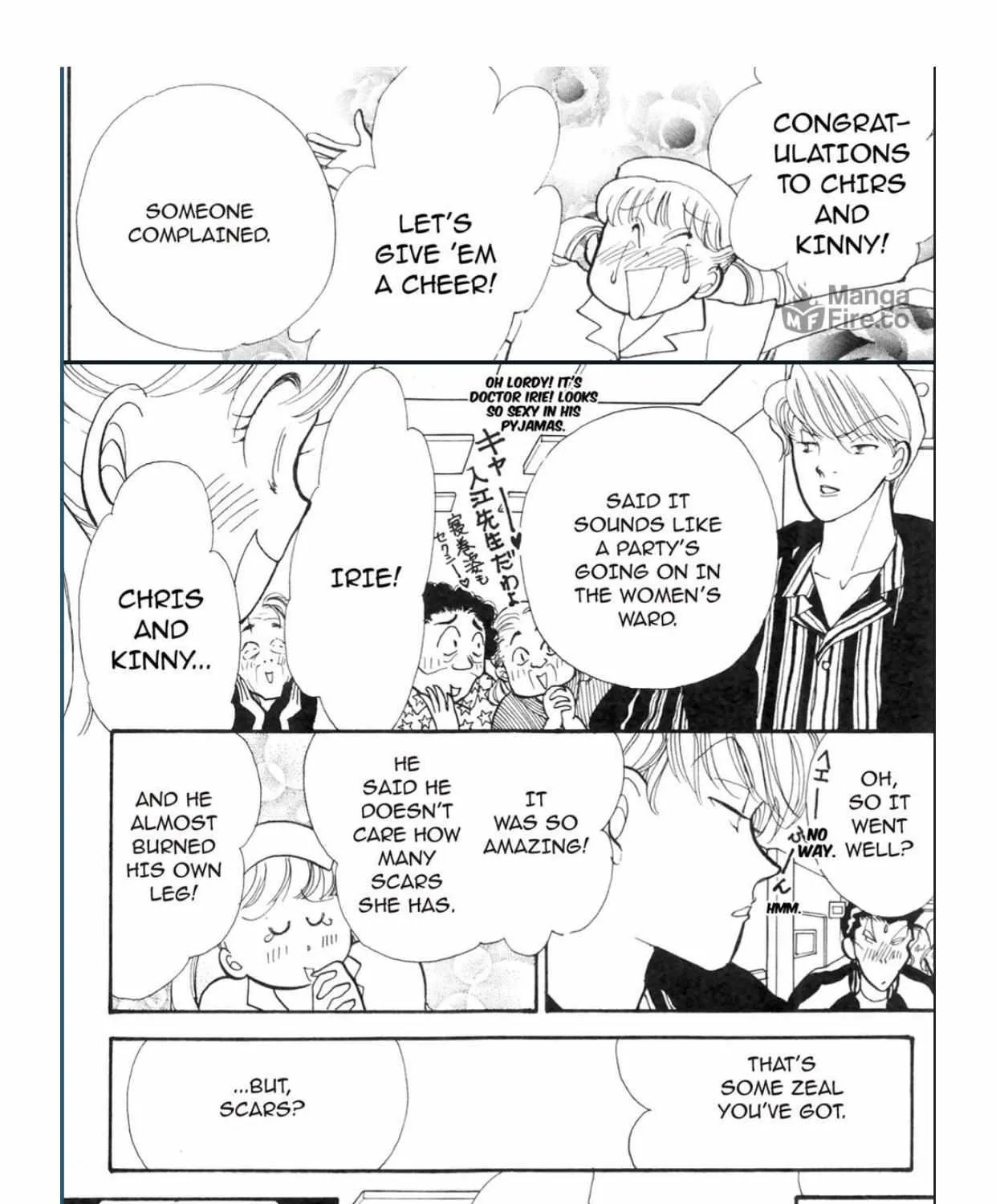 Itazura na Kiss - Page 77