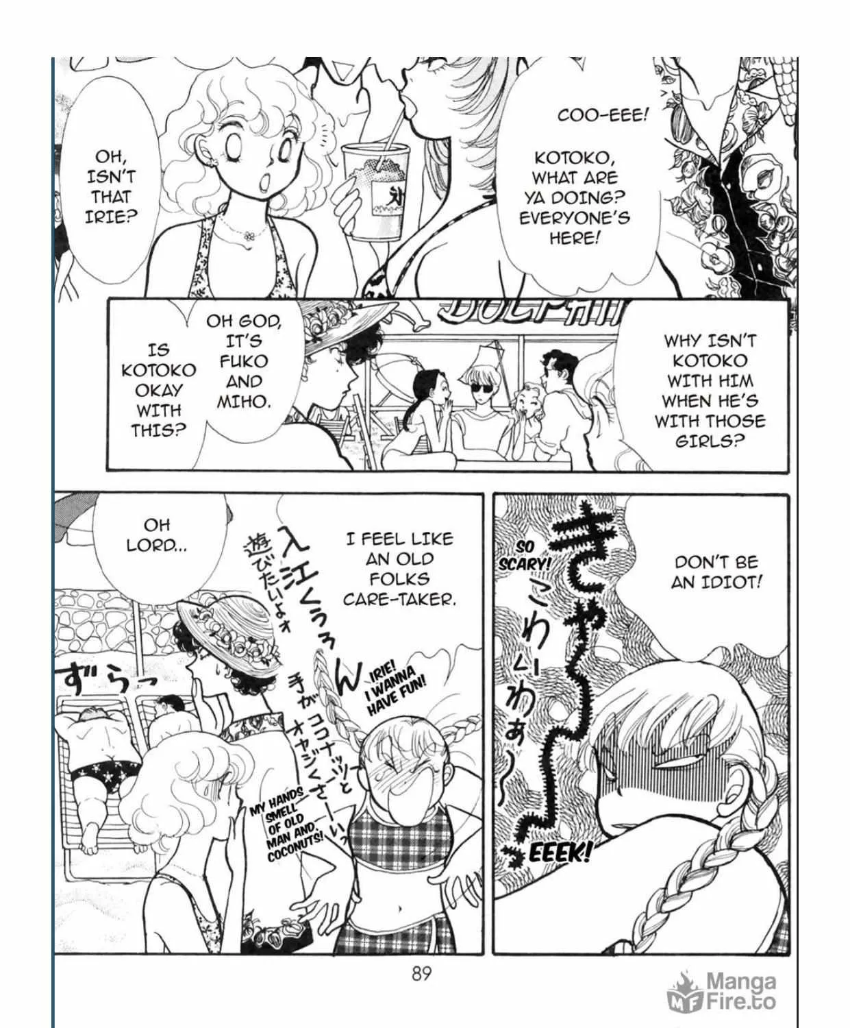 Itazura na Kiss - Page 27