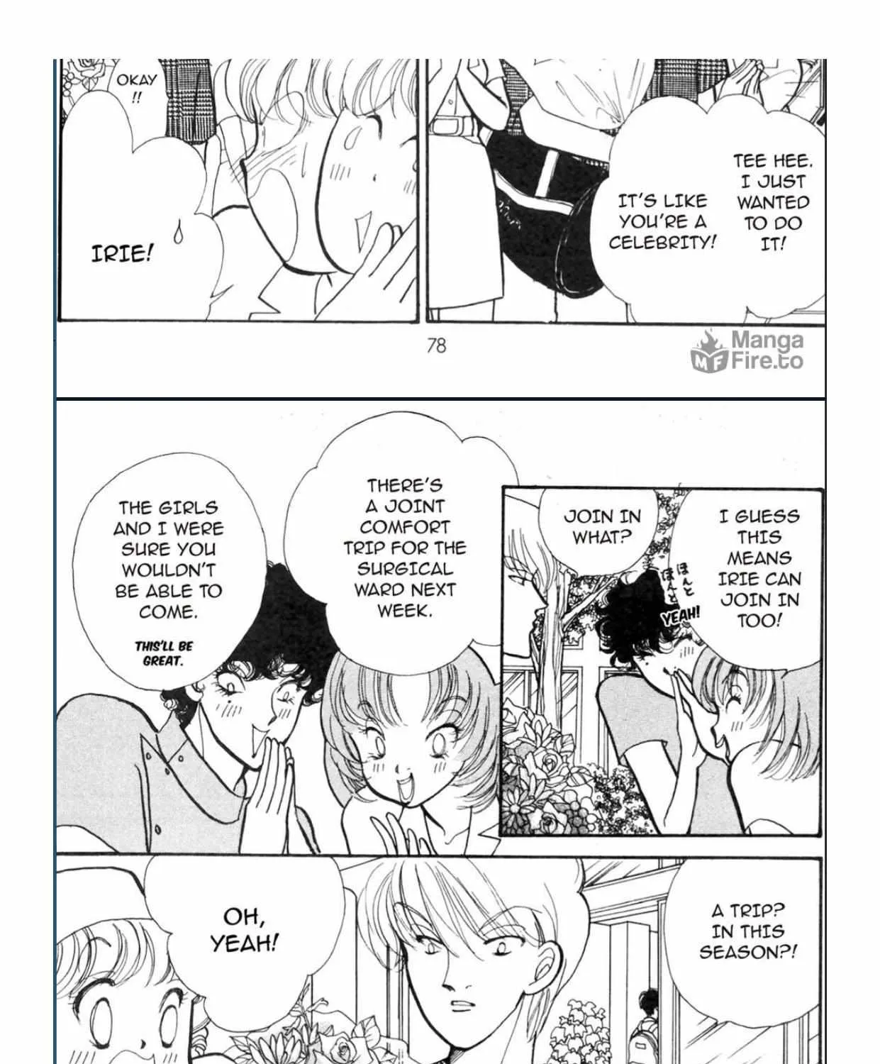 Itazura na Kiss - Page 5