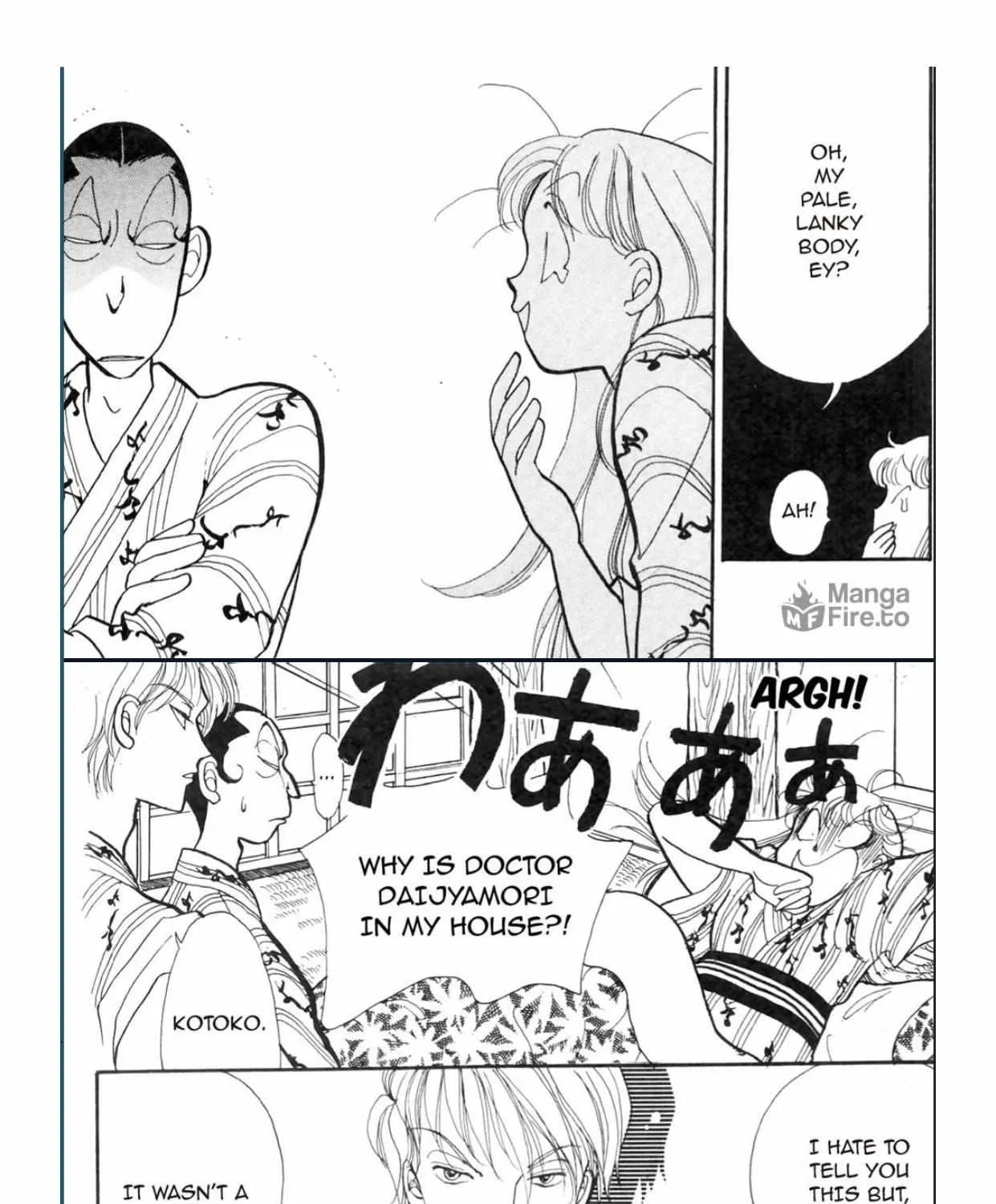 Itazura na Kiss - Page 65