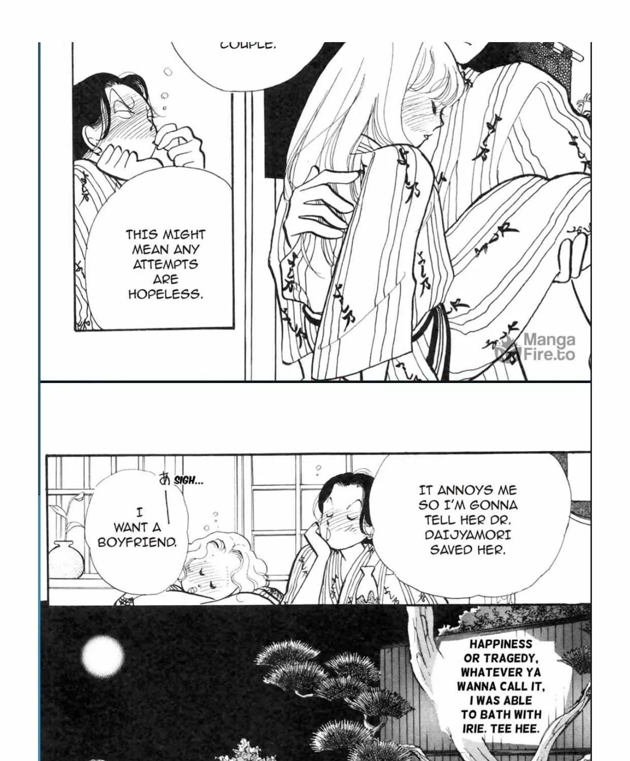 Itazura na Kiss - Page 79