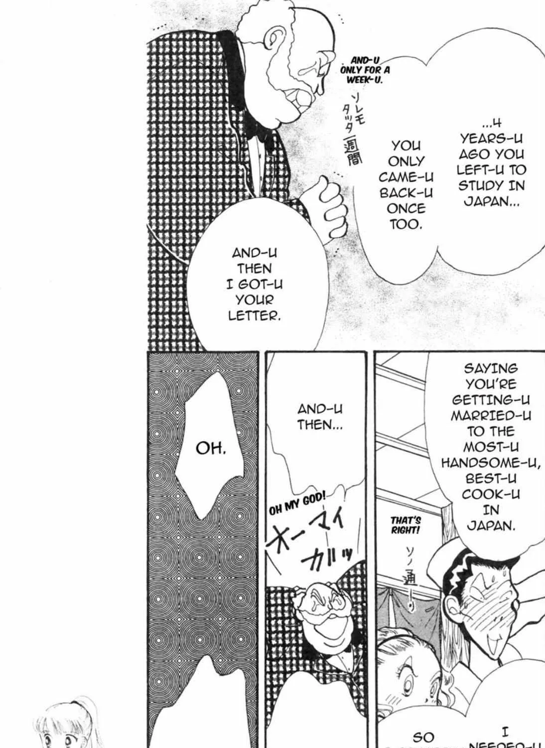 Itazura na Kiss - Page 28