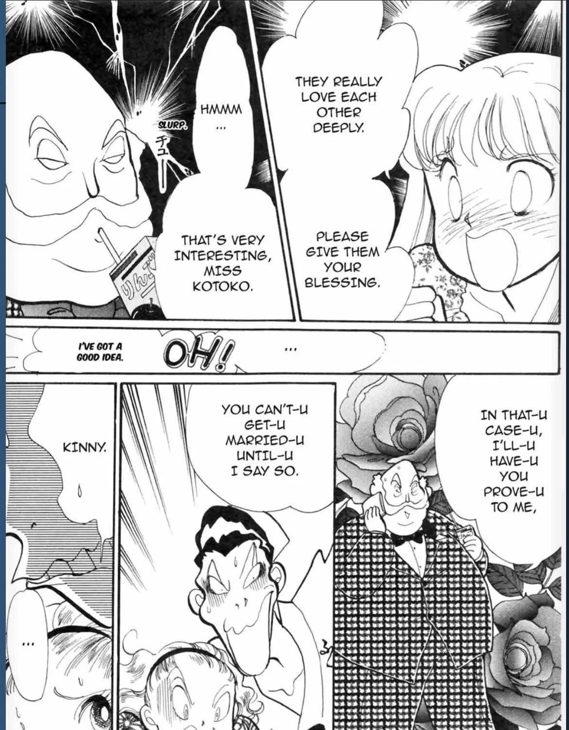 Itazura na Kiss - Page 32