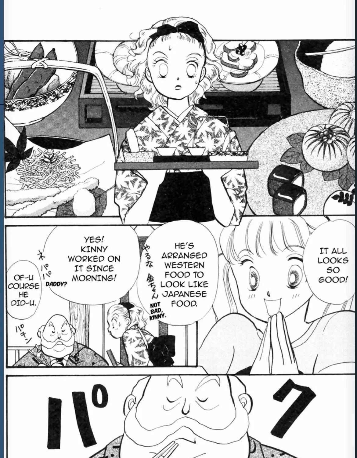 Itazura na Kiss - Page 54