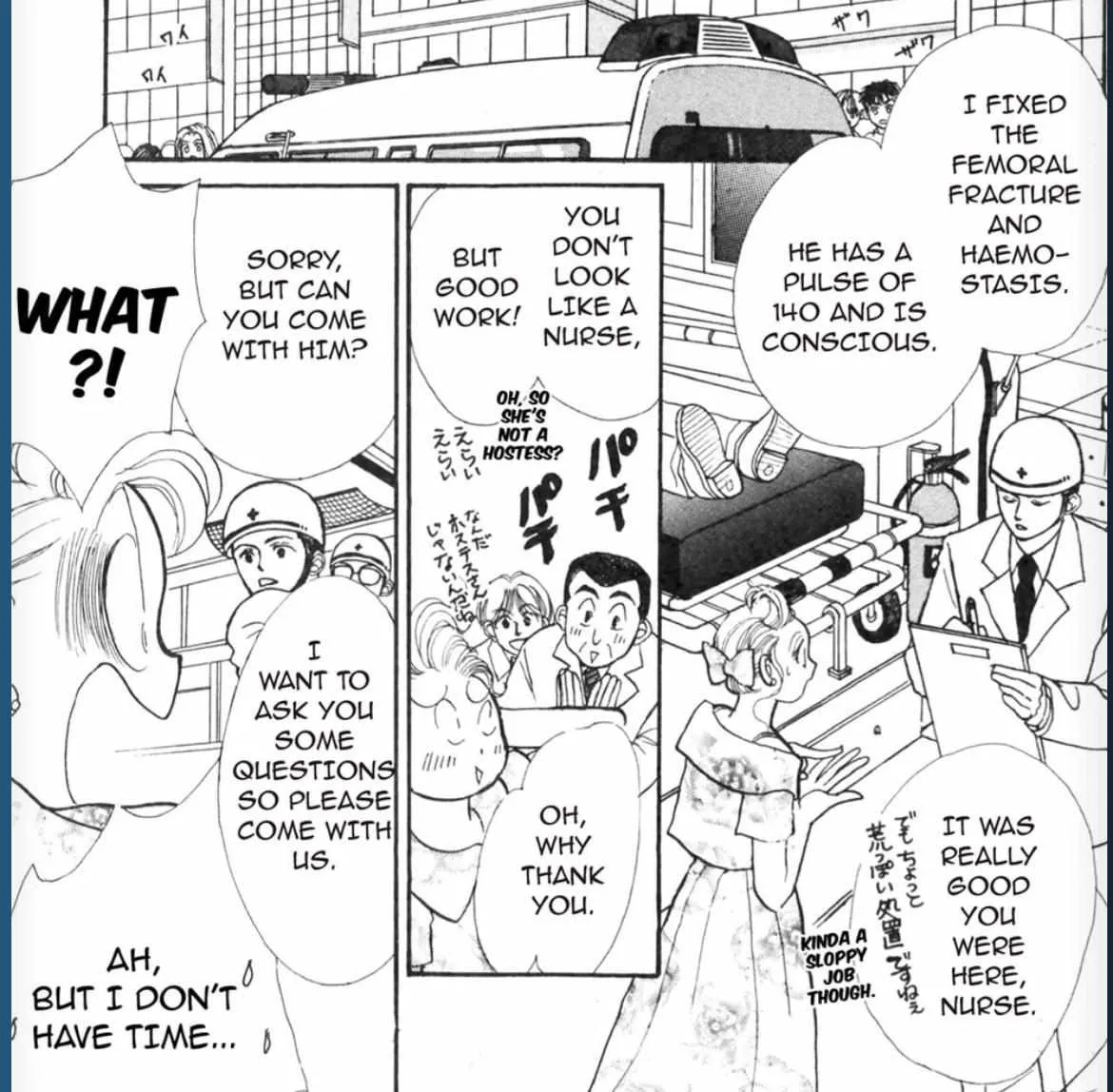 Itazura na Kiss - Page 19