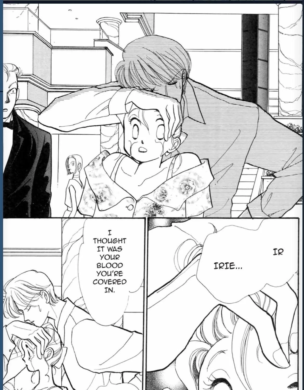 Itazura na Kiss - Page 29