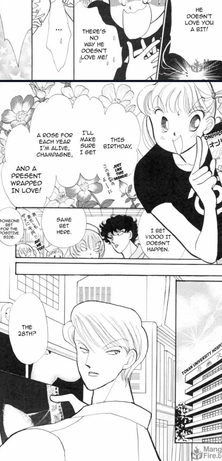 Itazura na Kiss - Page 4