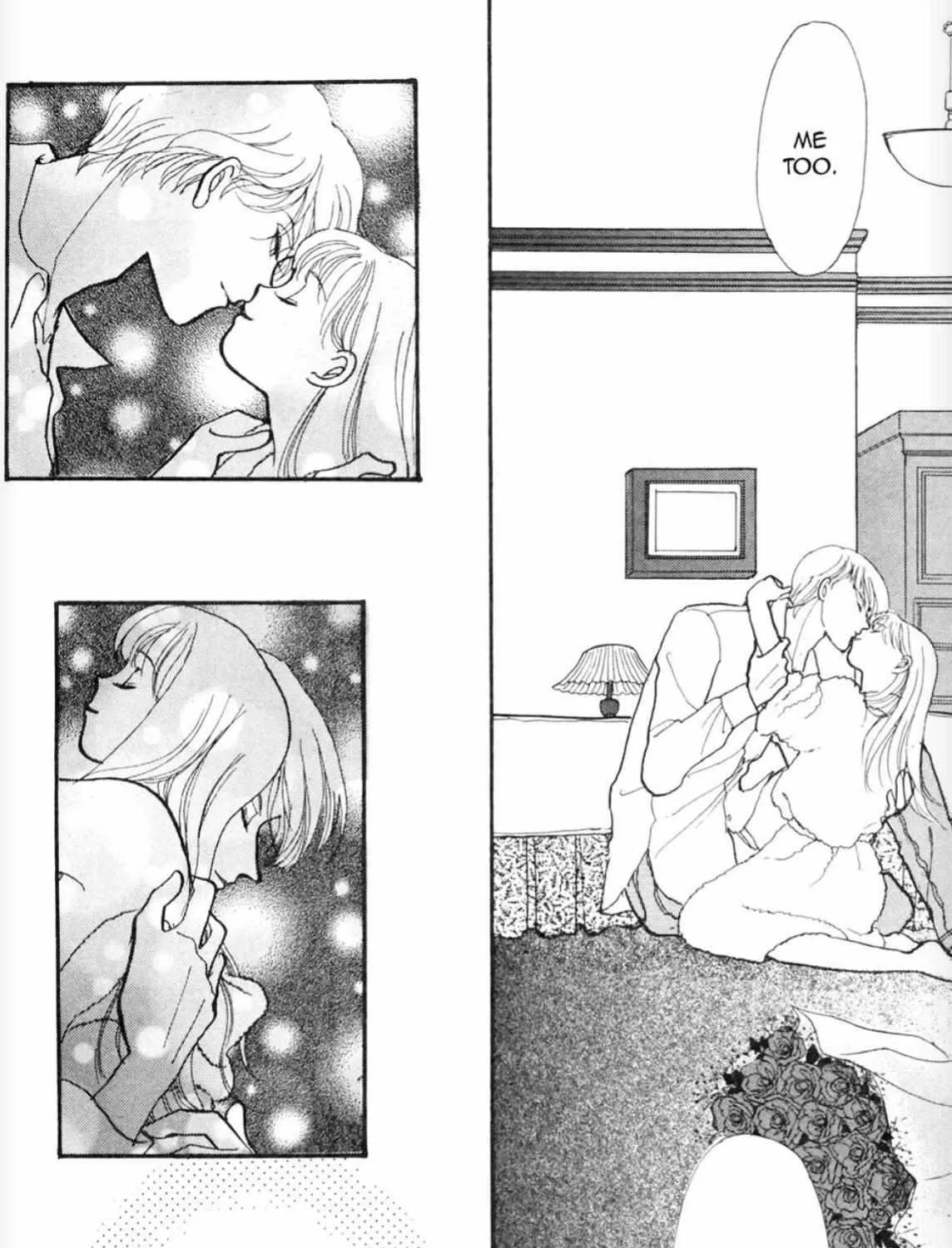 Itazura na Kiss - Page 43