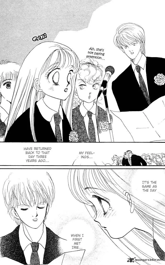 Itazura na Kiss - Page 12