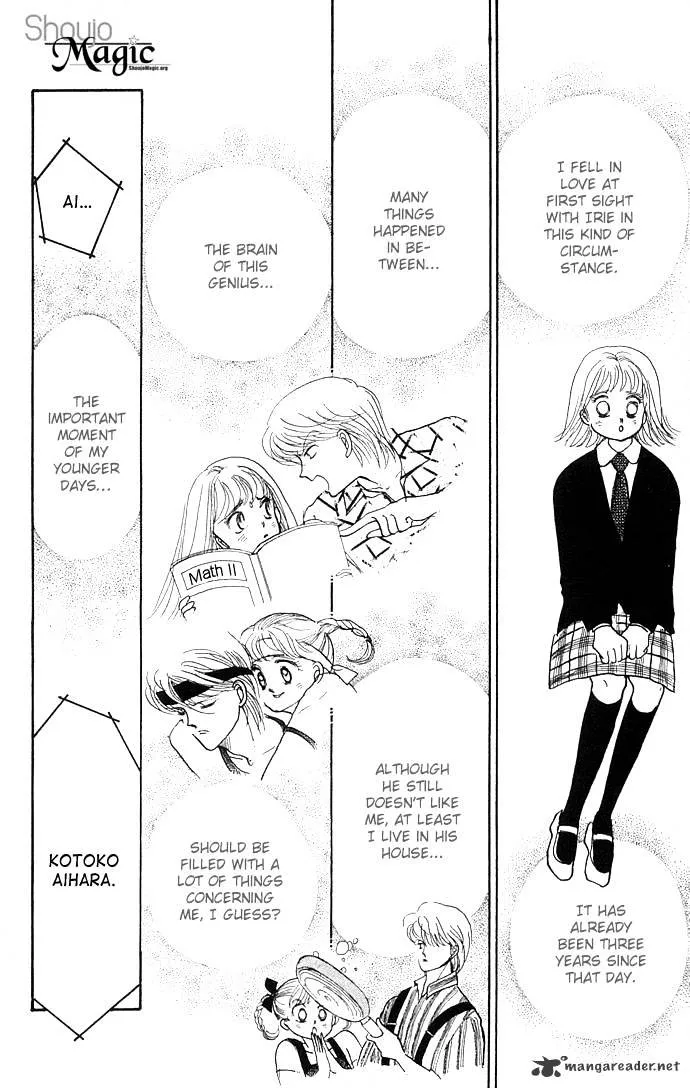 Itazura na Kiss - Page 13