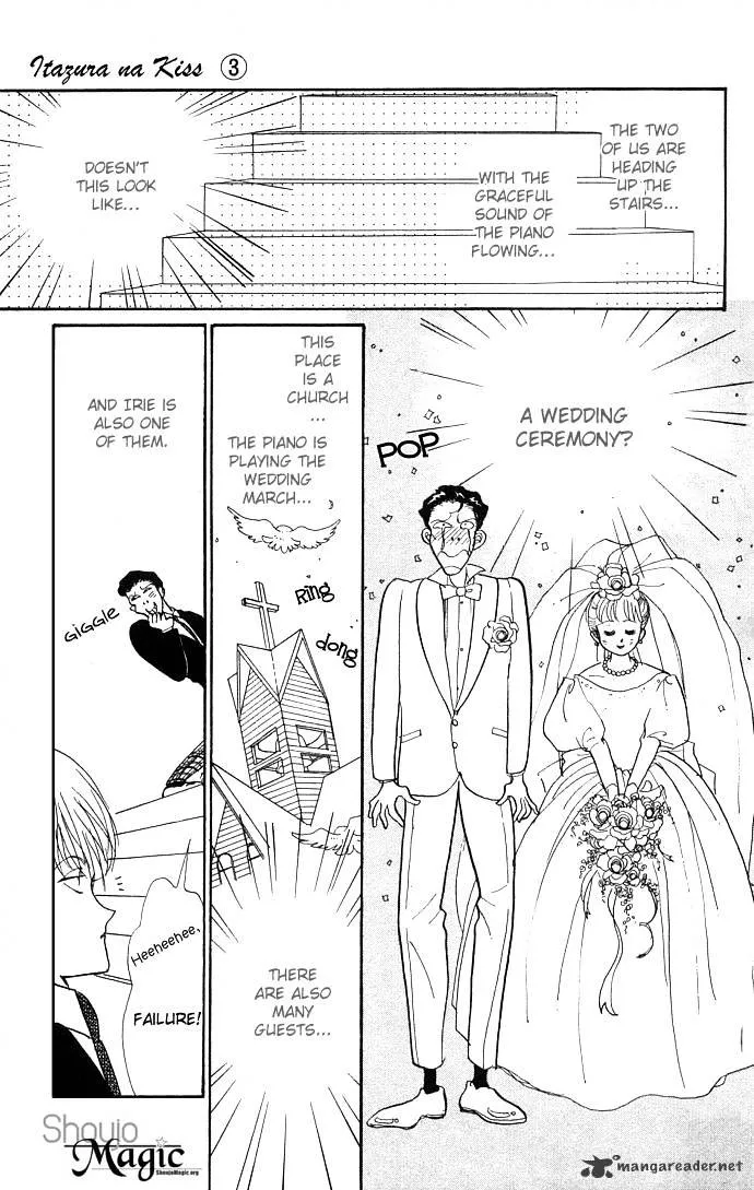 Itazura na Kiss - Page 16