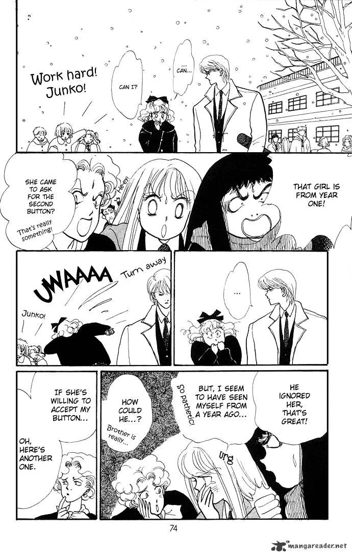 Itazura na Kiss - Page 23