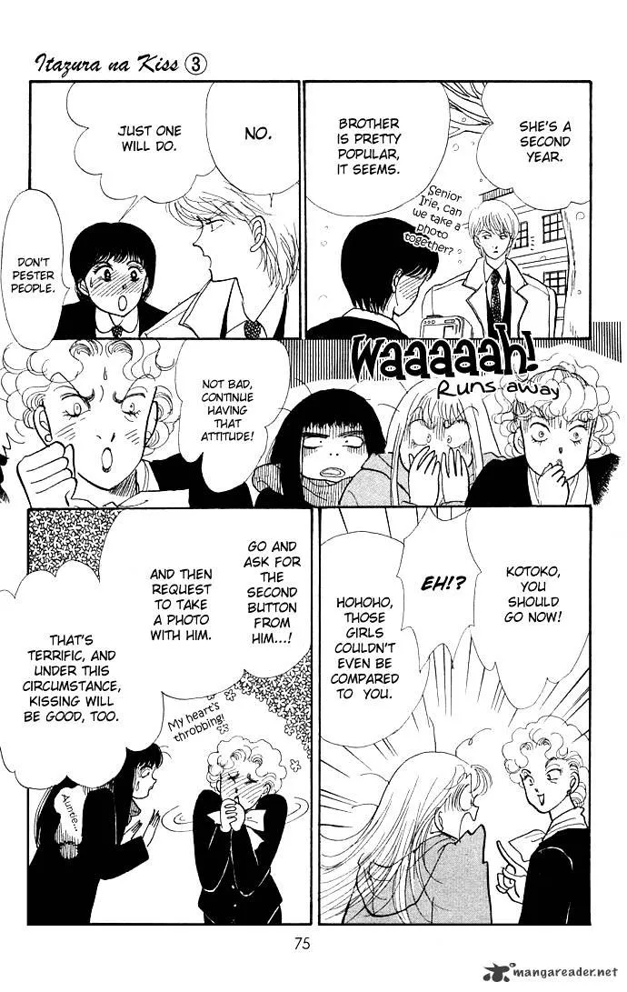 Itazura na Kiss - Page 24