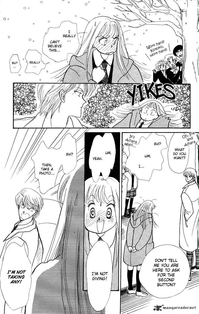 Itazura na Kiss - Page 25