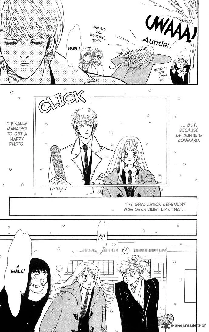 Itazura na Kiss - Page 26