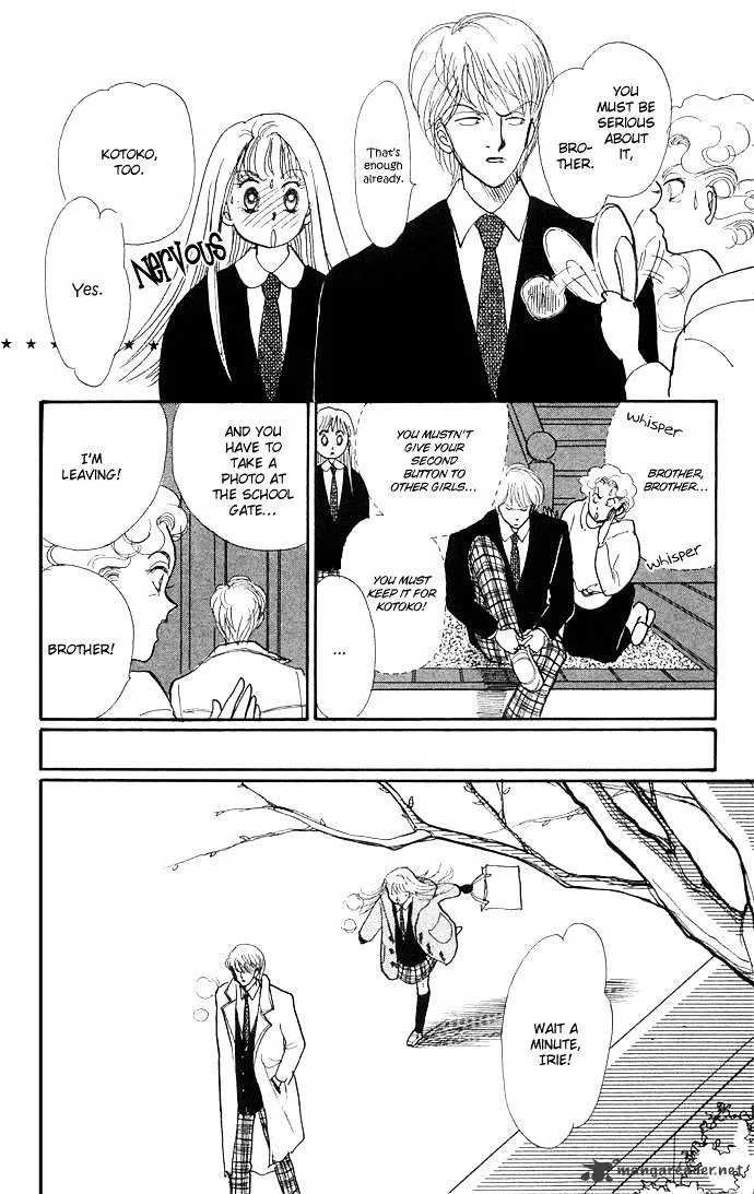 Itazura na Kiss - Page 3