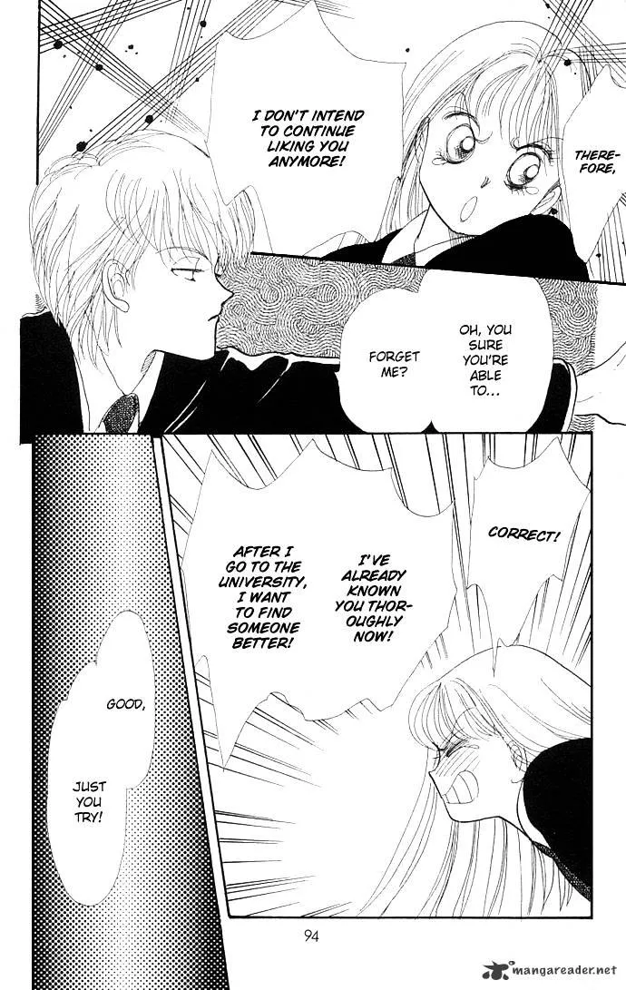 Itazura na Kiss - Page 43