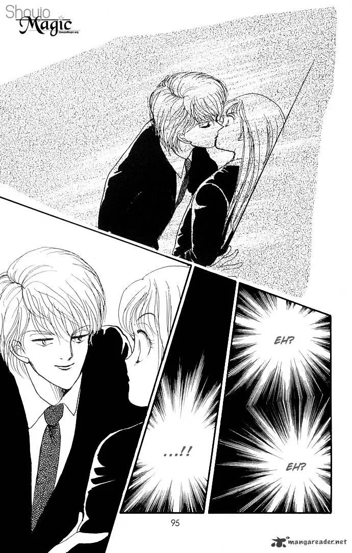 Itazura na Kiss - Page 44