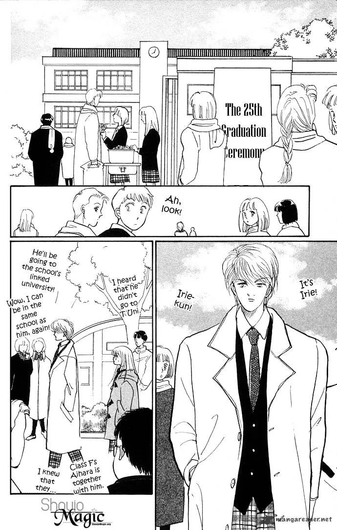 Itazura na Kiss - Page 5