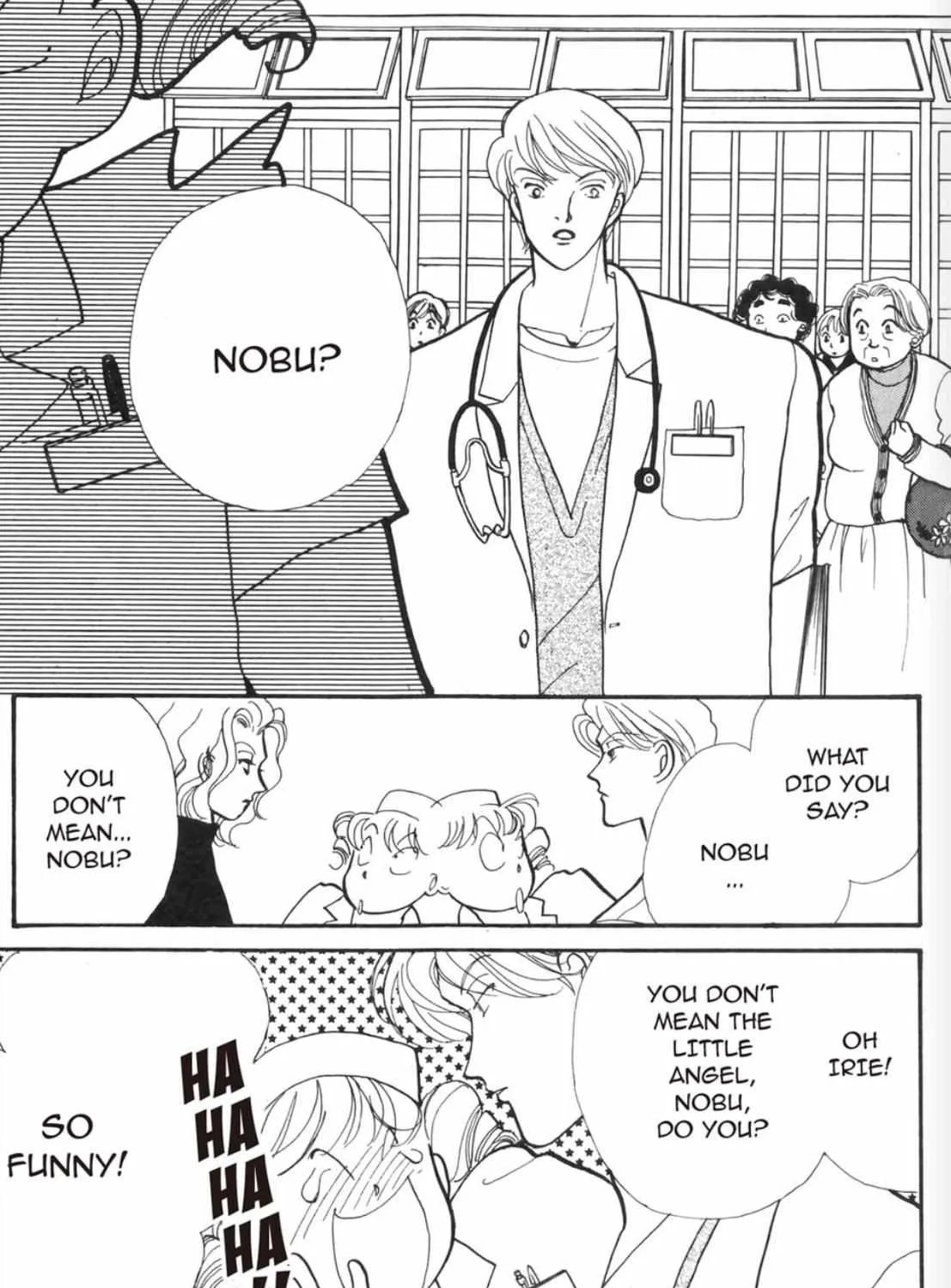 Itazura na Kiss - Page 31