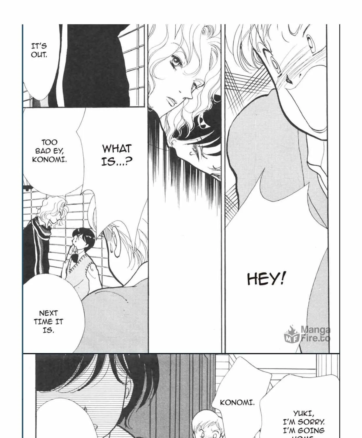 Itazura na Kiss - Page 69