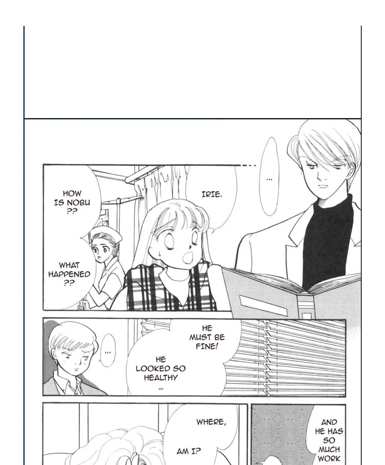 Itazura na Kiss - Page 2