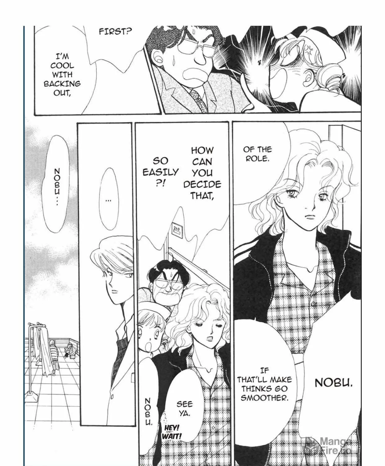 Itazura na Kiss - Page 26