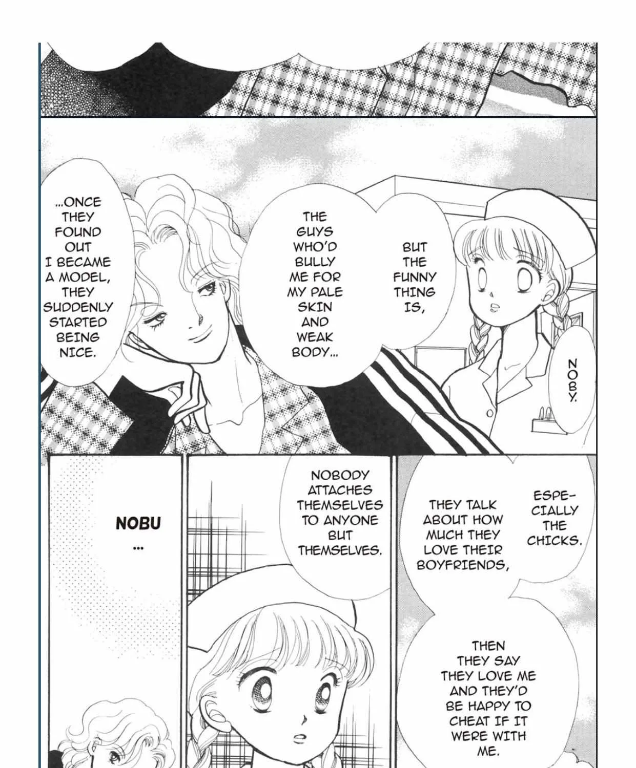 Itazura na Kiss - Page 30