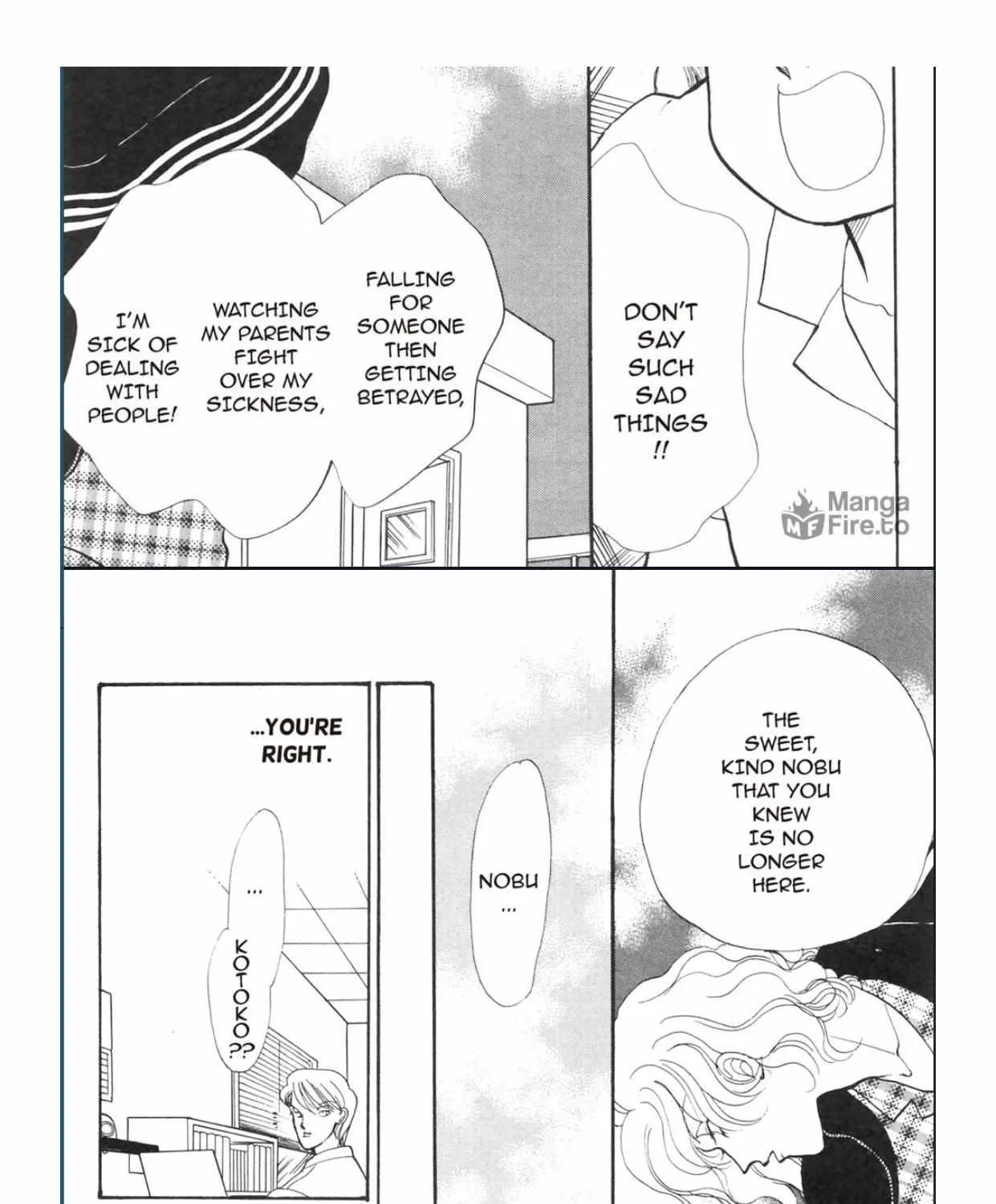 Itazura na Kiss - Page 32