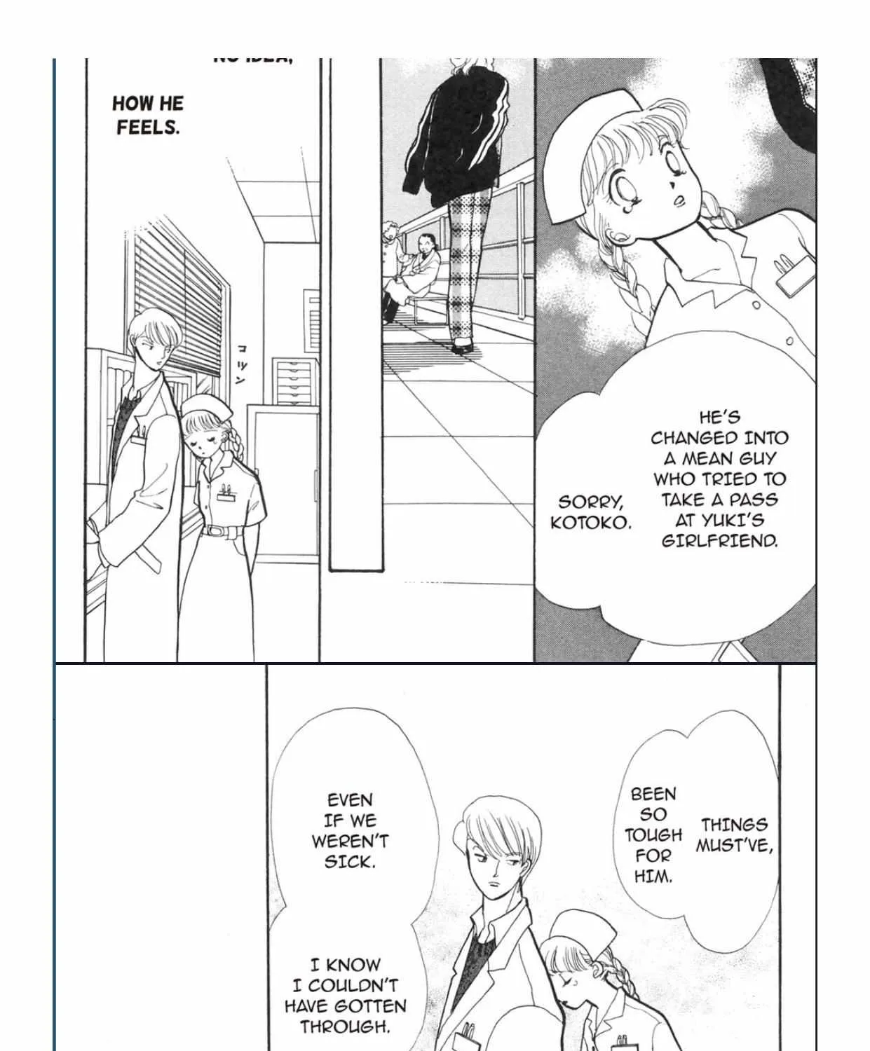 Itazura na Kiss - Page 37