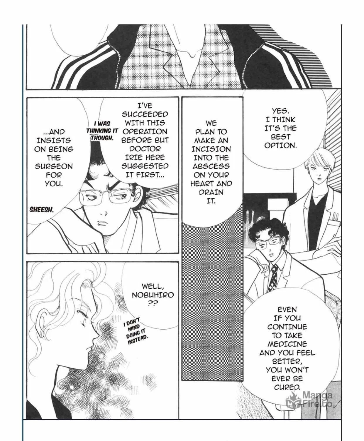 Itazura na Kiss - Page 41