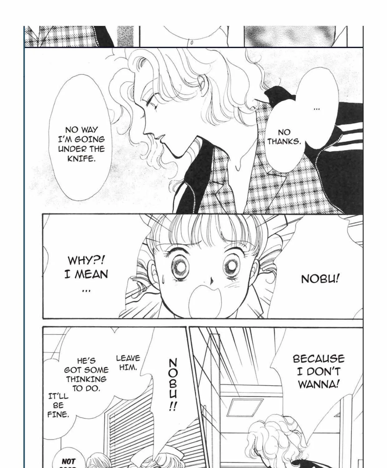 Itazura na Kiss - Page 45