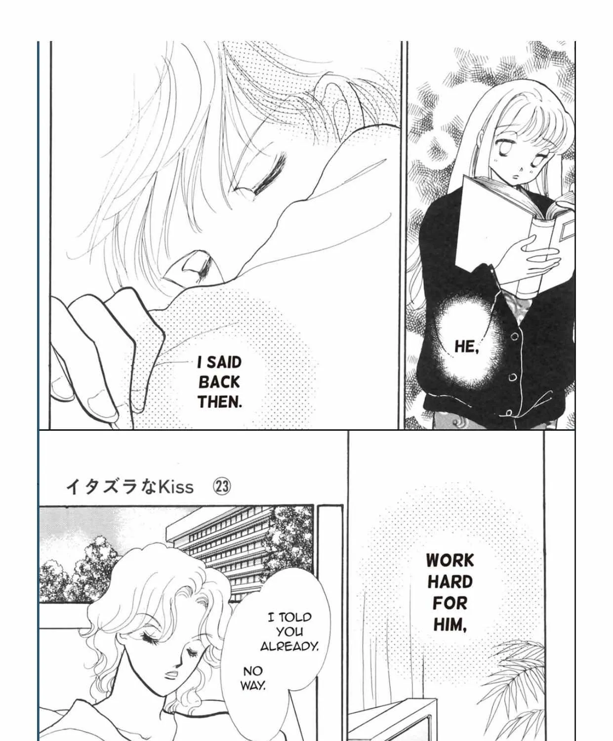 Itazura na Kiss - Page 51