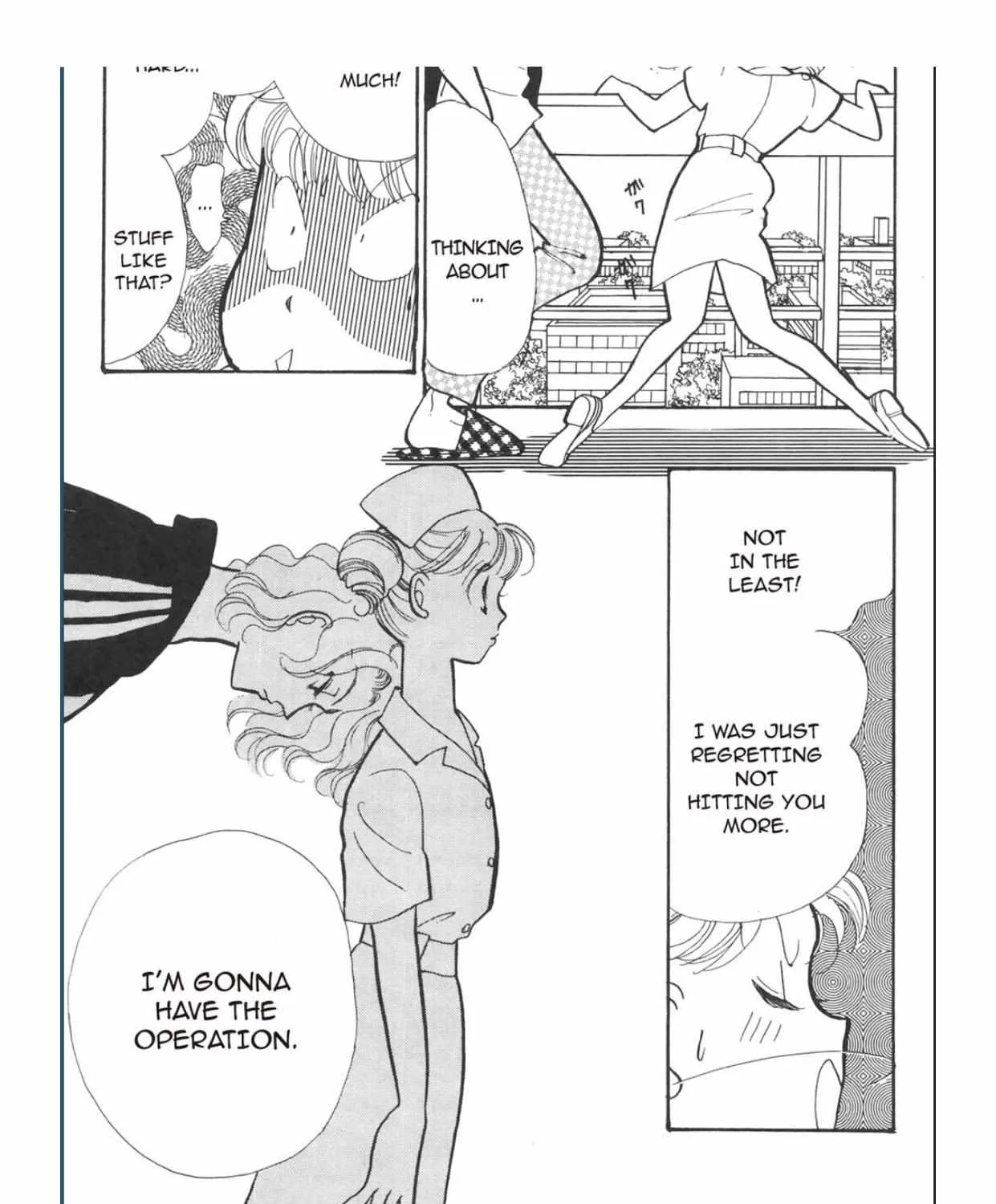 Itazura na Kiss - Page 71